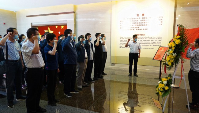 甘肅工程咨詢集團組織開展“堅定理想信念、踐行<br/>初心使命”主題黨日活動