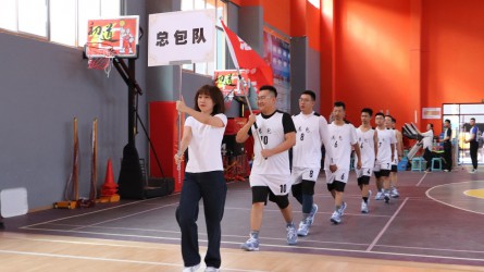 規(guī)劃設(shè)計院“迎中秋、慶國慶”第一屆籃球比賽拉開帷幕