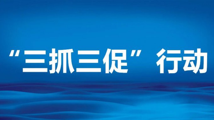 甘肅工程咨詢集團黨委委員、副總經(jīng)理劉立昱到省交通監(jiān)理公司調(diào)研