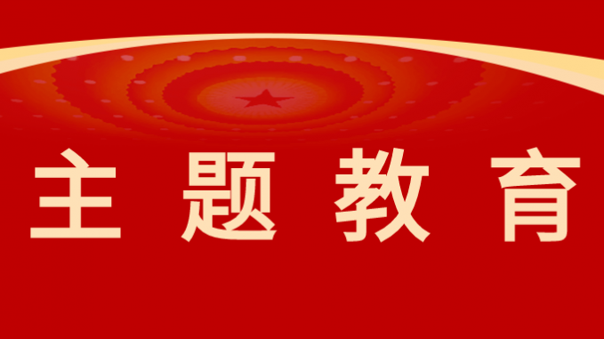 集團(tuán)公司黨委委員、副總經(jīng)理茍海龍一行赴省規(guī)劃設(shè)計(jì)院、土木工程院開展專項(xiàng)調(diào)研