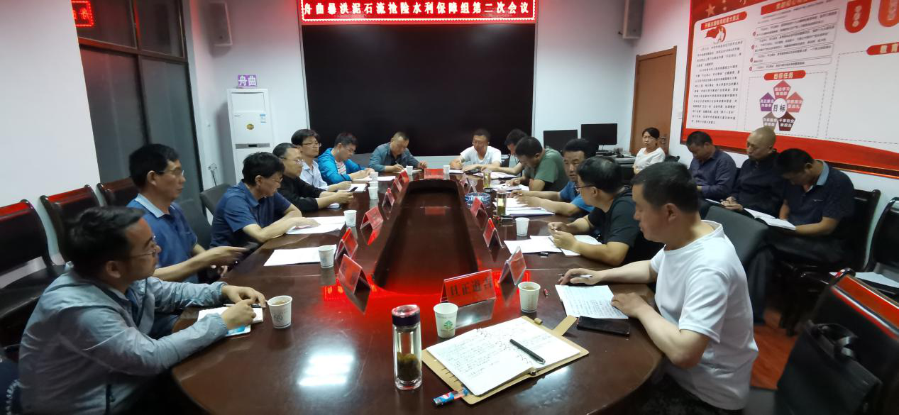奮勇當先戰(zhàn)水患 履職擔當保安瀾<br/>—省水電設(shè)計院全力以赴參加搶險救災(zāi)工作