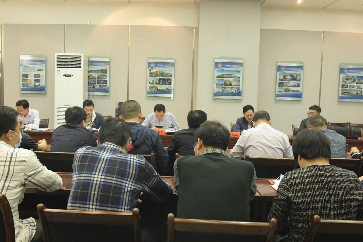 努力作為 狠抓落實(shí)<br/>——建筑設(shè)計院黨委理論中心組就集團(tuán)第一次黨代會召開專題研討學(xué)習(xí)會