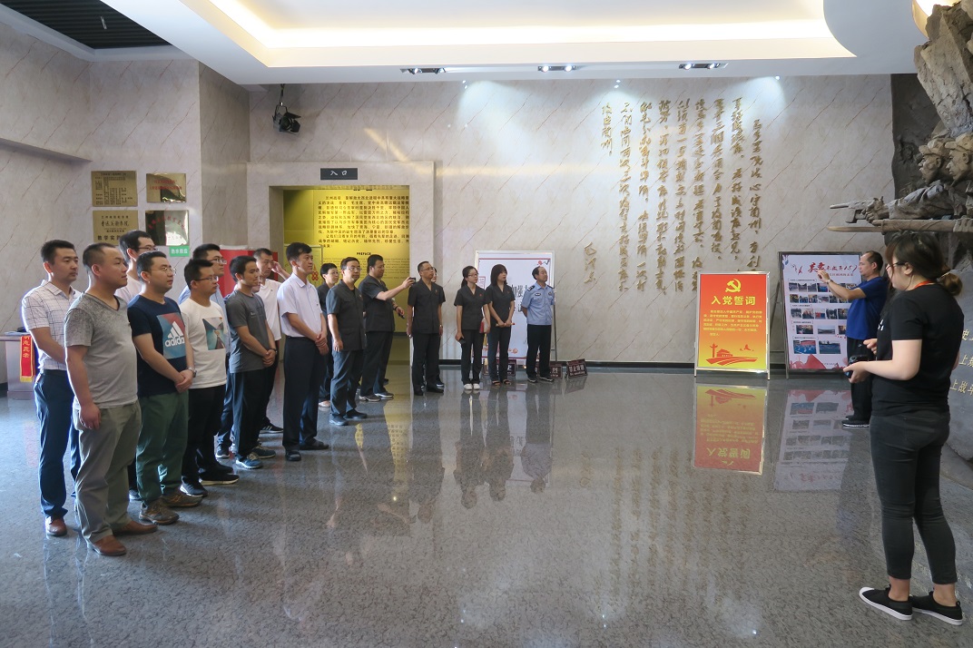 J:u96c6團網(wǎng)站模塊u515a群建設(shè)u804c工風(fēng)采8.蘭州乾元交通規(guī)劃設(shè)計咨詢有限公司u4e7e元公司黨建活動_0_3_1.jpg